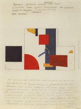 Il principio di dipingere le pareti Il principio di dipingere le pareti