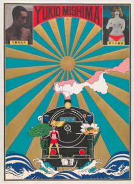 Yukio Mishima, l'estetica di fine Yukio Mishima, l'estetica di fine