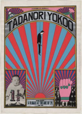 Made in Japan, Tadanori Yokoo, avendo raggiunto un Climax, all'e Made in Japan, Tadanori Yokoo, avendo raggiunto un Climax, all'e