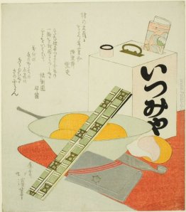 Il Teatro Outing Il Teatro Outing