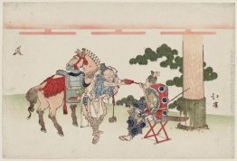 Shrine Assistenti fumo Shrine Assistenti fumo