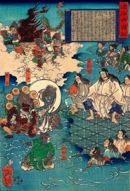 Una scena di Viaggio in Occidente Una scena di Viaggio in Occidente