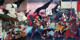 Shinpūren Rebellion Shinpūren Rebellion