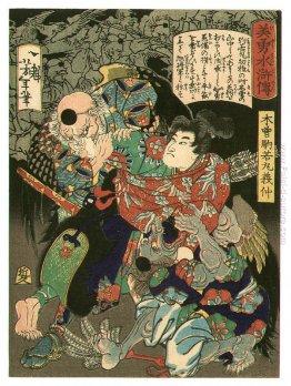 Grab Tengu Naso Grab Tengu Naso