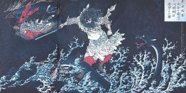 Nihon ryakushi Nihon ryakushi