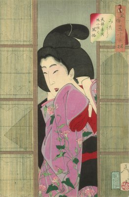 Guardando curiosi - Fuzoku Sanjuniso Guardando curiosi - Fuzoku Sanjuniso