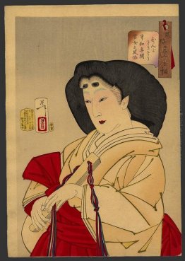 Guardando raffinato - una dama di corte di epoca Kyowa Guardando raffinato - una dama di corte di epoca Kyowa