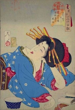 Guardando rilassato - La comparsa di una geisha di Kyoto dell'er Guardando rilassato - La comparsa di una geisha di Kyoto dell'er