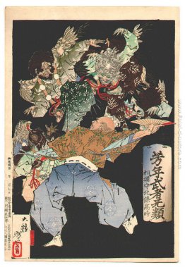 Takatoki Tengu Takatoki Tengu