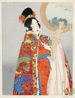 La Statuetta Thang. Mandchoukuo La Statuetta Thang. Mandchoukuo