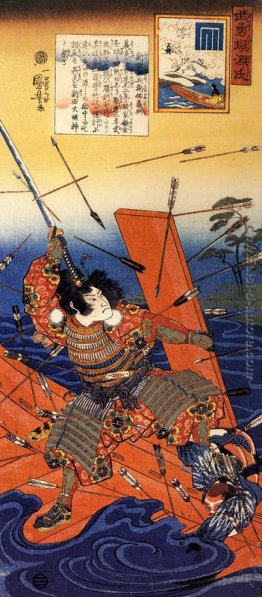 La morte di Nitta Yoshioki al traghetto Yaguchi La morte di Nitta Yoshioki al traghetto Yaguchi