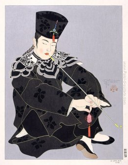 Le Lotus Noir. Chine Le Lotus Noir. Chine