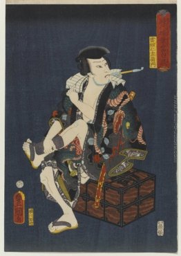 L'attore Kataoka Nizaemon VIII come Kumokiri Nizaemon L'attore Kataoka Nizaemon VIII come Kumokiri Nizaemon