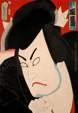 Hinasuke Arashi come Goemon Ishikawa Hinasuke Arashi come Goemon Ishikawa