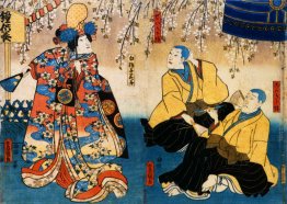 Shuka BANDO I come Shirabyōshi Hanako, Kichisaburo Arashi III co Shuka BANDO I come Shirabyōshi Hanako, Kichisaburo Arashi III co