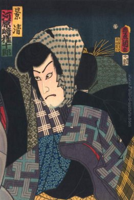 L'attore di Kabuki Kawarasaki Gonjūrō ??I L'attore di Kabuki Kawarasaki Gonjūrō ??I