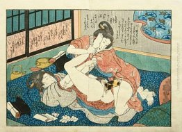 Lesbiche hanno sesso da un harikata (dildo) Lesbiche hanno sesso da un harikata (dildo)