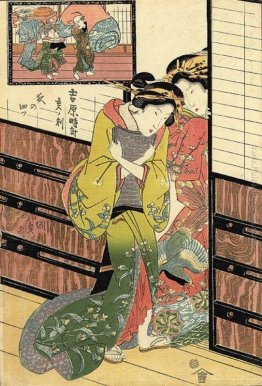 Yoshiwara Yoshiwara