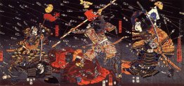 L'ultima resistenza della Kusunoki a Shijonawate L'ultima resistenza della Kusunoki a Shijonawate