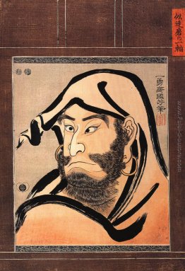 Ritratto di Daruma Ritratto di Daruma