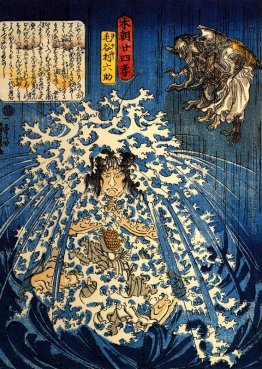 Keyamura Rokusuke sotto la cascata Hikosan Gongen Keyamura Rokusuke sotto la cascata Hikosan Gongen