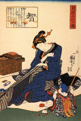 Una donna seduta cucire un kimono Una donna seduta cucire un kimono