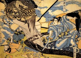 Minamoto Yorimitsu conosciuto anche come Raiko Minamoto Yorimitsu conosciuto anche come Raiko