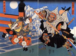 Uchiwakamaru lotta Benkei sul ponte Gojo Uchiwakamaru lotta Benkei sul ponte Gojo