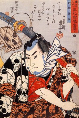 Nozarashi Gosuke portando una lunga spada Nozarashi Gosuke portando una lunga spada