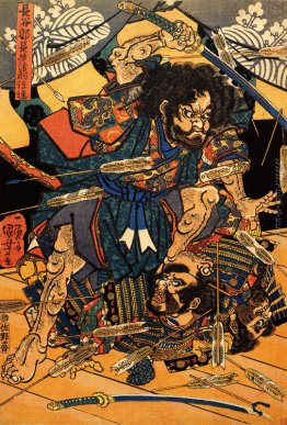 Hasebe Nobutsura durante l'attacco al palazzo Taira Takakura Hasebe Nobutsura durante l'attacco al palazzo Taira Takakura