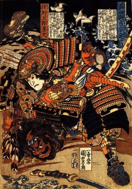 Kagehisa e Yoshitada wrestling Kagehisa e Yoshitada wrestling