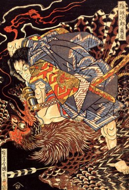 Oki non Jiro Hiroari uccidere un tengu mostruosa Oki non Jiro Hiroari uccidere un tengu mostruosa