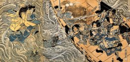 Il fantasma di Taira Tomomori Il fantasma di Taira Tomomori