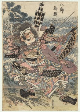 Chinzei Hachiro Tametomo Sparare una freccia Chinzei Hachiro Tametomo Sparare una freccia