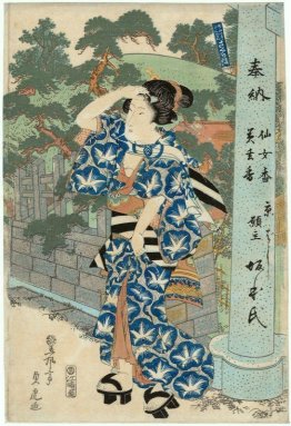 Le donne Visitando un Santuario Le donne Visitando un Santuario