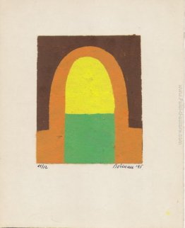 Con Passi di fumo mi sono avvicinato a te (dalla serie Archways) Con Passi di fumo mi sono avvicinato a te (dalla serie Archways)