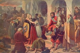 Corte Pugacheva Corte Pugacheva