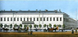 Hotel Demidov. Frammento di "Panorama della Prospettiva Nevsky" Hotel Demidov. Frammento di "Panorama della Prospettiva Nevsky"