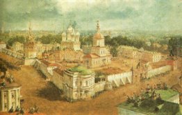 Bogojavlensky Monastero Anastadjin a Kostroma Bogojavlensky Monastero Anastadjin a Kostroma