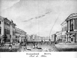 Ponte poliziotto nel 1830, la società Green Ponte Ponte poliziotto nel 1830, la società Green Ponte