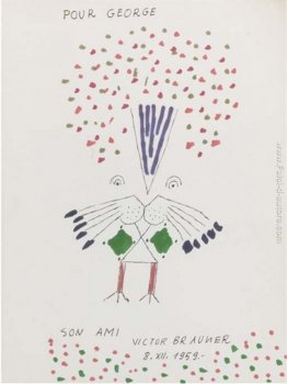 Oiseau Fantastique Oiseau Fantastique