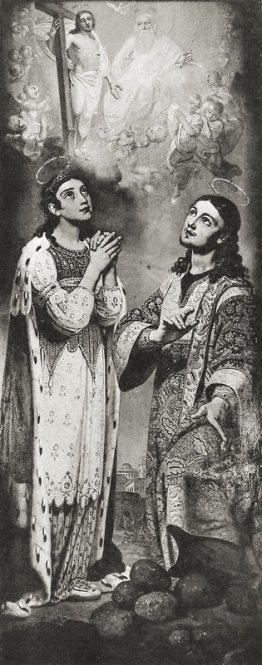 St.Tsaritsa Alexandra St.Tsaritsa Alexandra