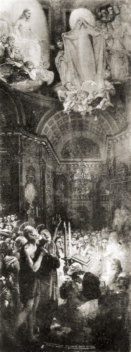 Intercessione della Beata Vergine Maria Intercessione della Beata Vergine Maria
