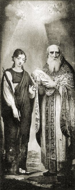 S. Giuliana S. Giuliana