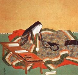 Murasaki Shikibu (particolare) Murasaki Shikibu (particolare)