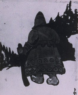 Schizzo di costumi per "favola dello zar Saltan" Schizzo di costumi per "favola dello zar Saltan"