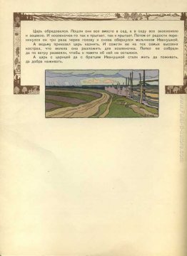 Illustrazione per la favola russa "Sorella e fratello Ivanushka Illustrazione per la favola russa "Sorella e fratello Ivanushka