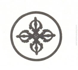 Vignette per il libro "N. K. Roerich" Vignette per il libro "N. K. Roerich"