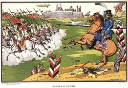 Cossack ei tedeschi Cossack ei tedeschi