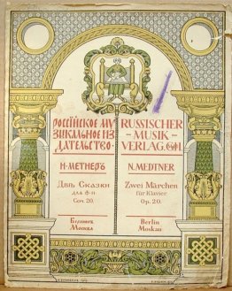 N. Medtner. Due racconti N. Medtner. Due racconti